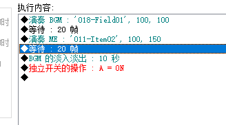 QQ图片20181204032259.png