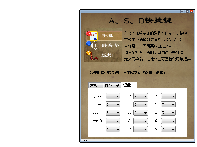 教学_1.png