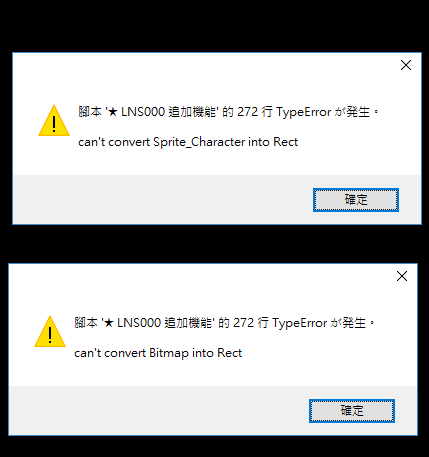 error.png