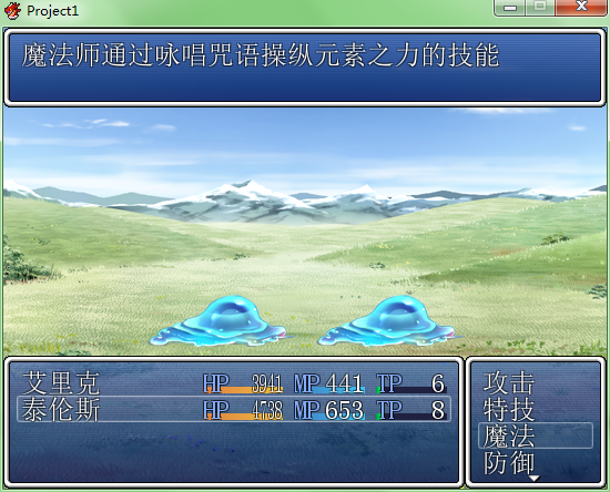 QQ截图20181211192455.png