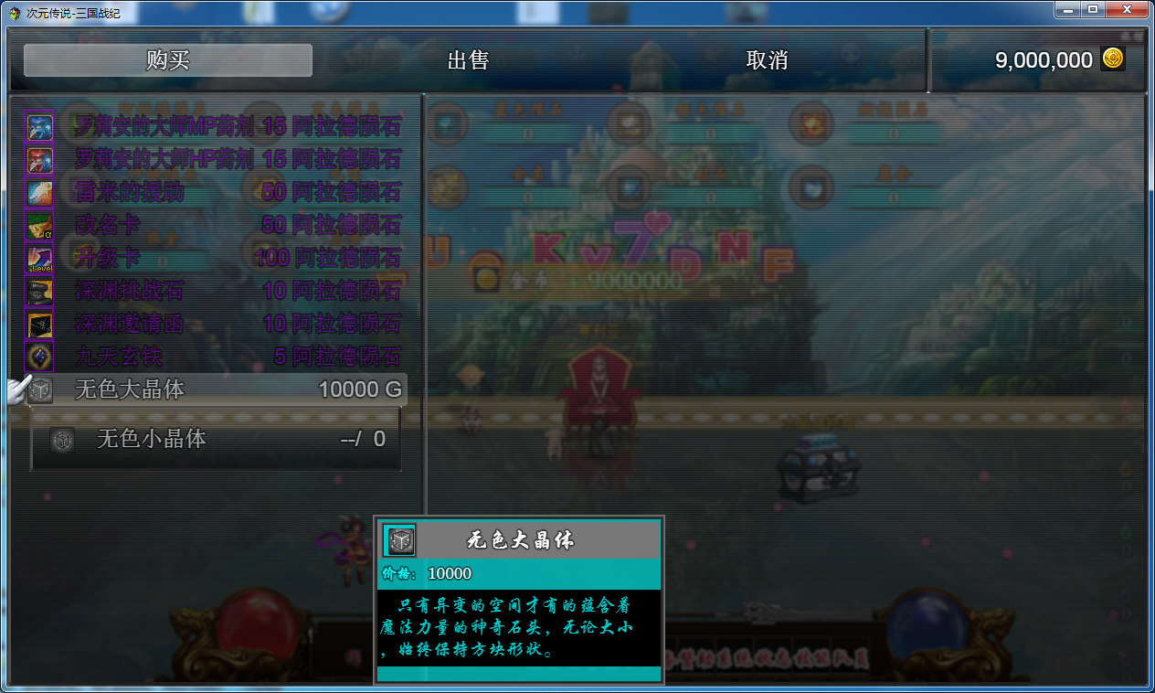 QFAB`}G`C){VNBIM~D(_LCN.png