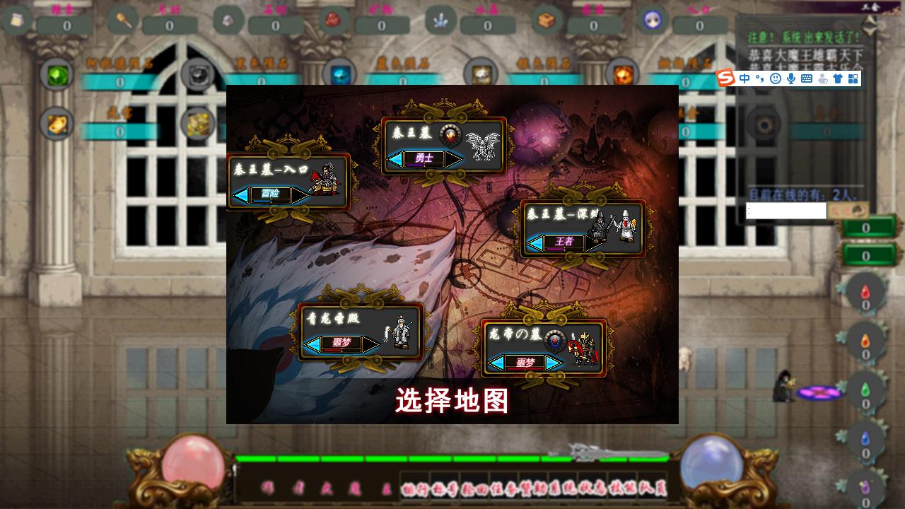 360截图20181215010115194.jpg