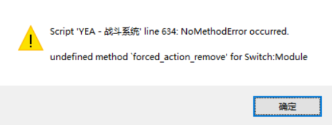 QQ图片20181217014702.png