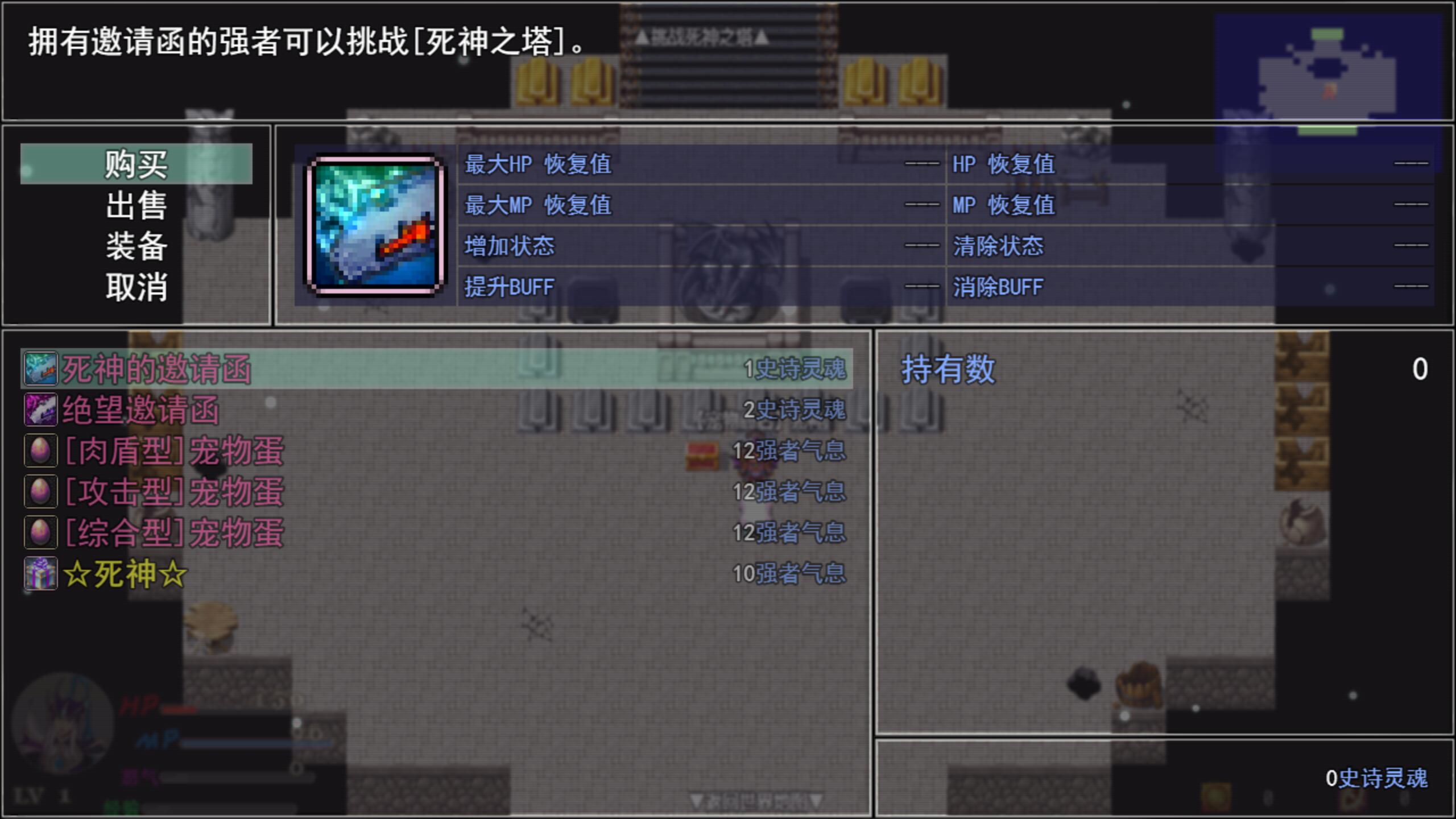 宠物商店2.jpg