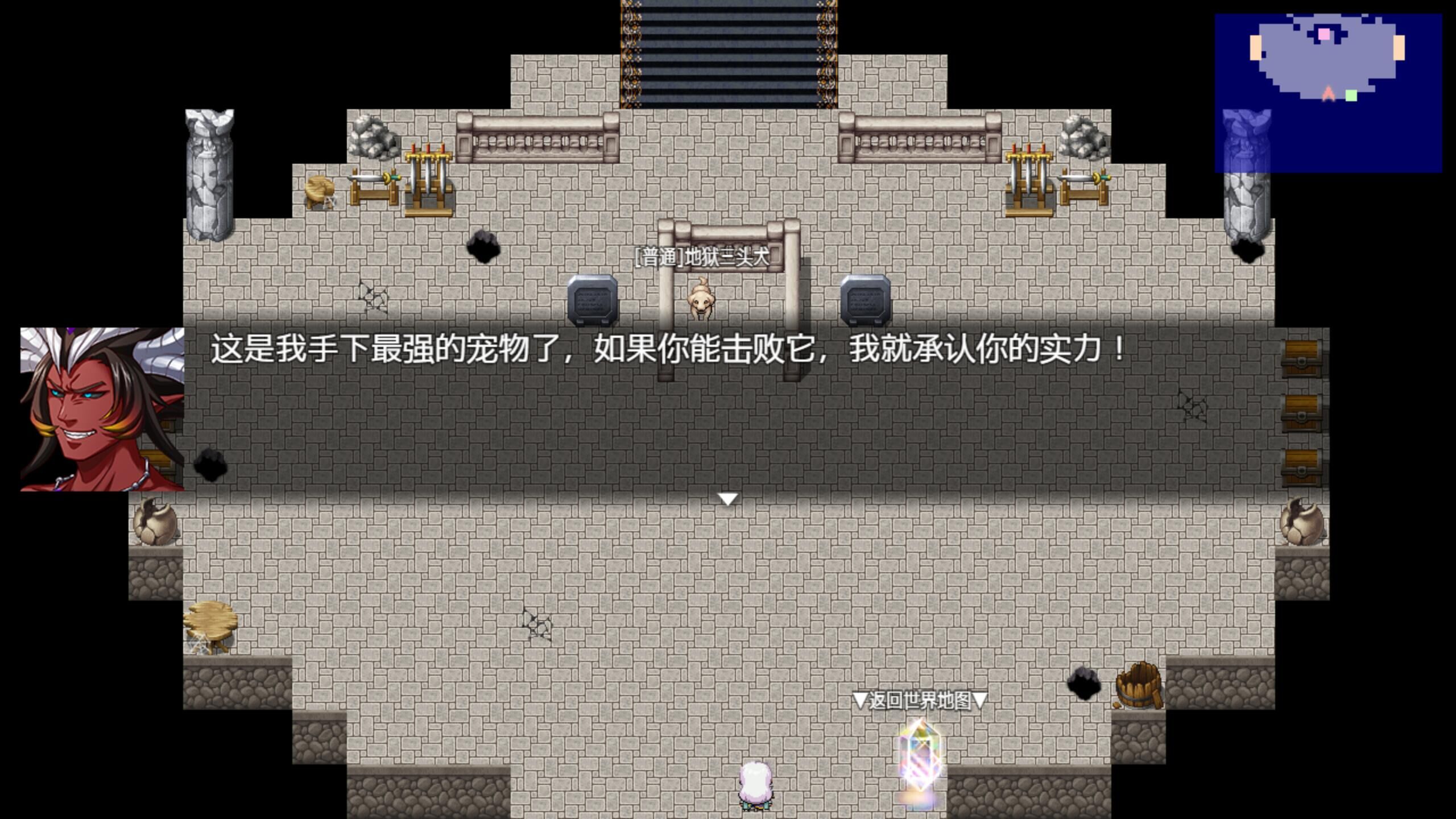 第四层.jpg