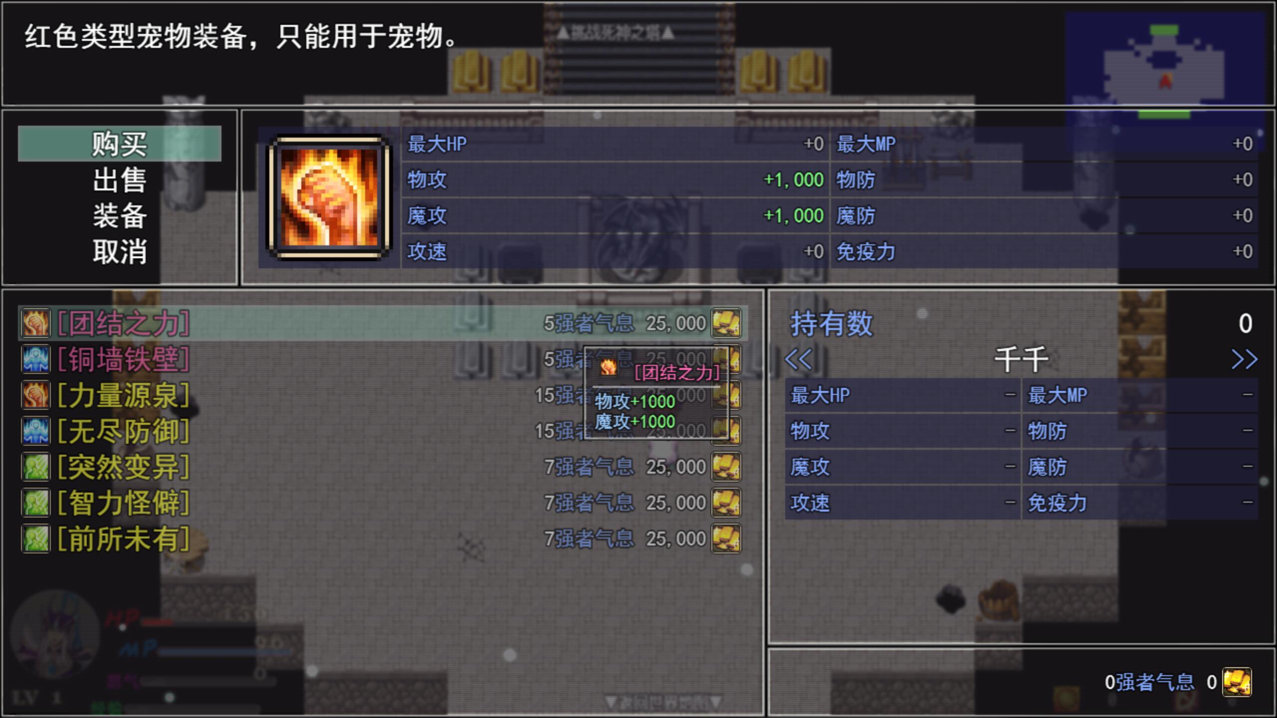 宠物商店3.jpg