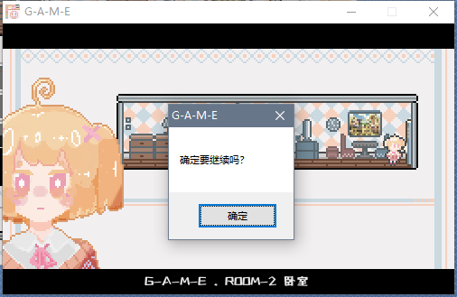 QQ截图20181219174516.png