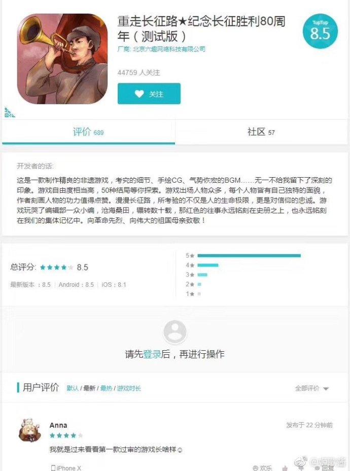 QQ图片20181221183812.jpg