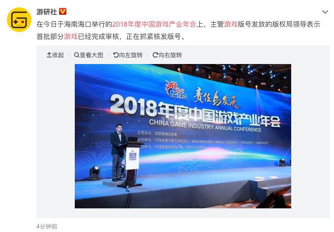 QQ图片20181221183740.jpg