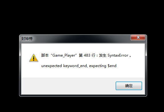 QQ图片20181222200405.png
