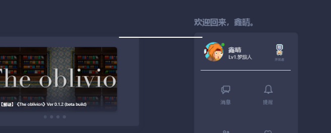 snipaste_20181224_163524.png