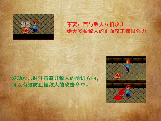 TIP1.png