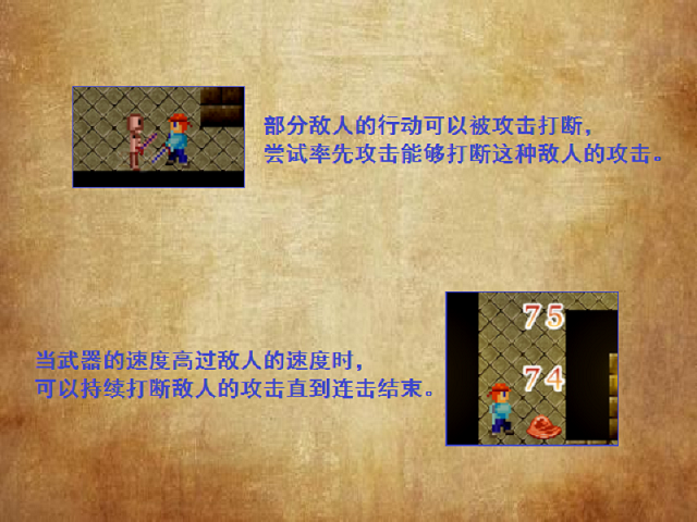 TIP2.png