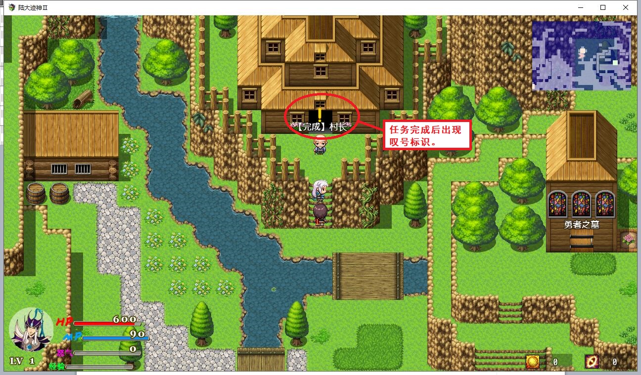 任务标识2.jpg
