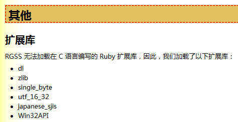 QQ截图20181228202934.png