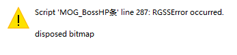 报错.png