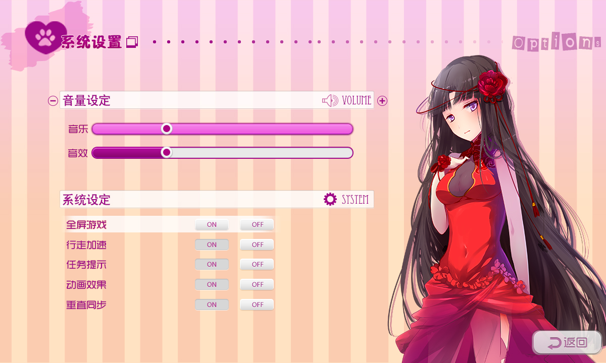 UI10.jpg