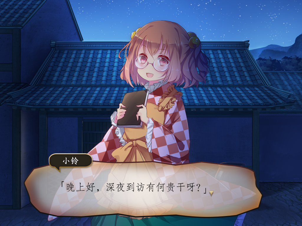 对话.jpg