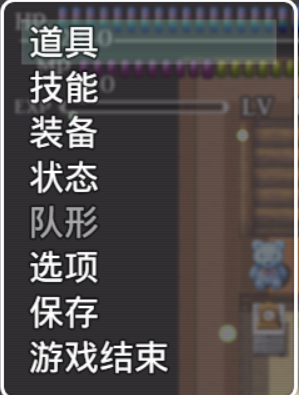 QQ图片20181231004939.png