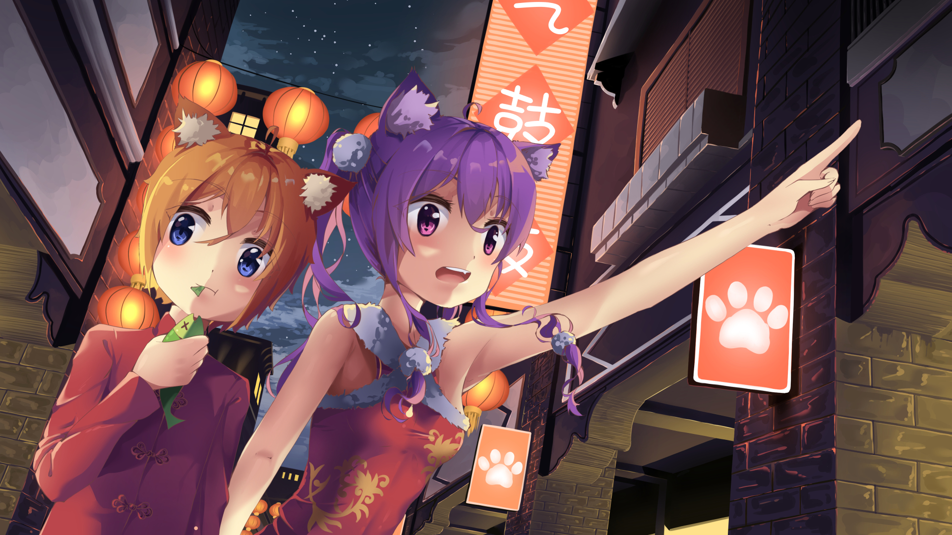 贺图2019_s.jpg