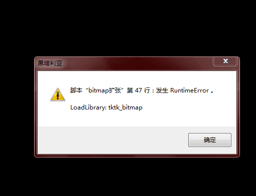 QQ图片20190101201408.png