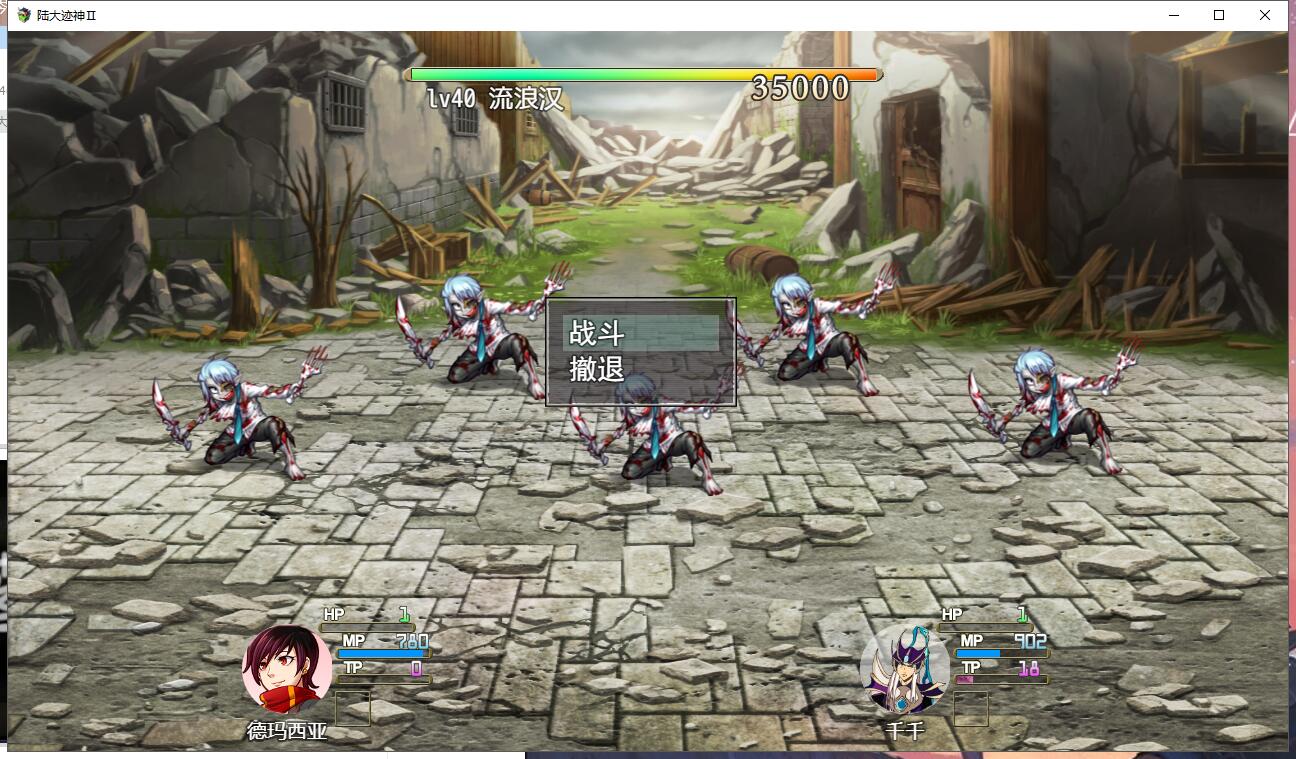 新地图2.jpg