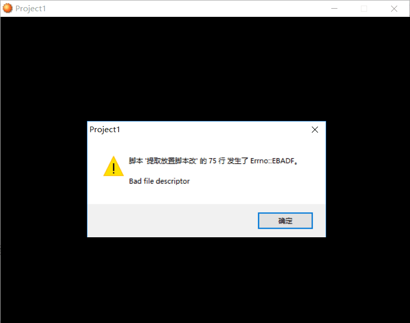 QQ图片20190107064854.png