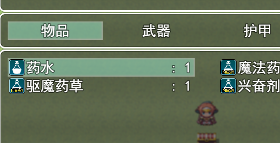 QQ图片20190107152520.png