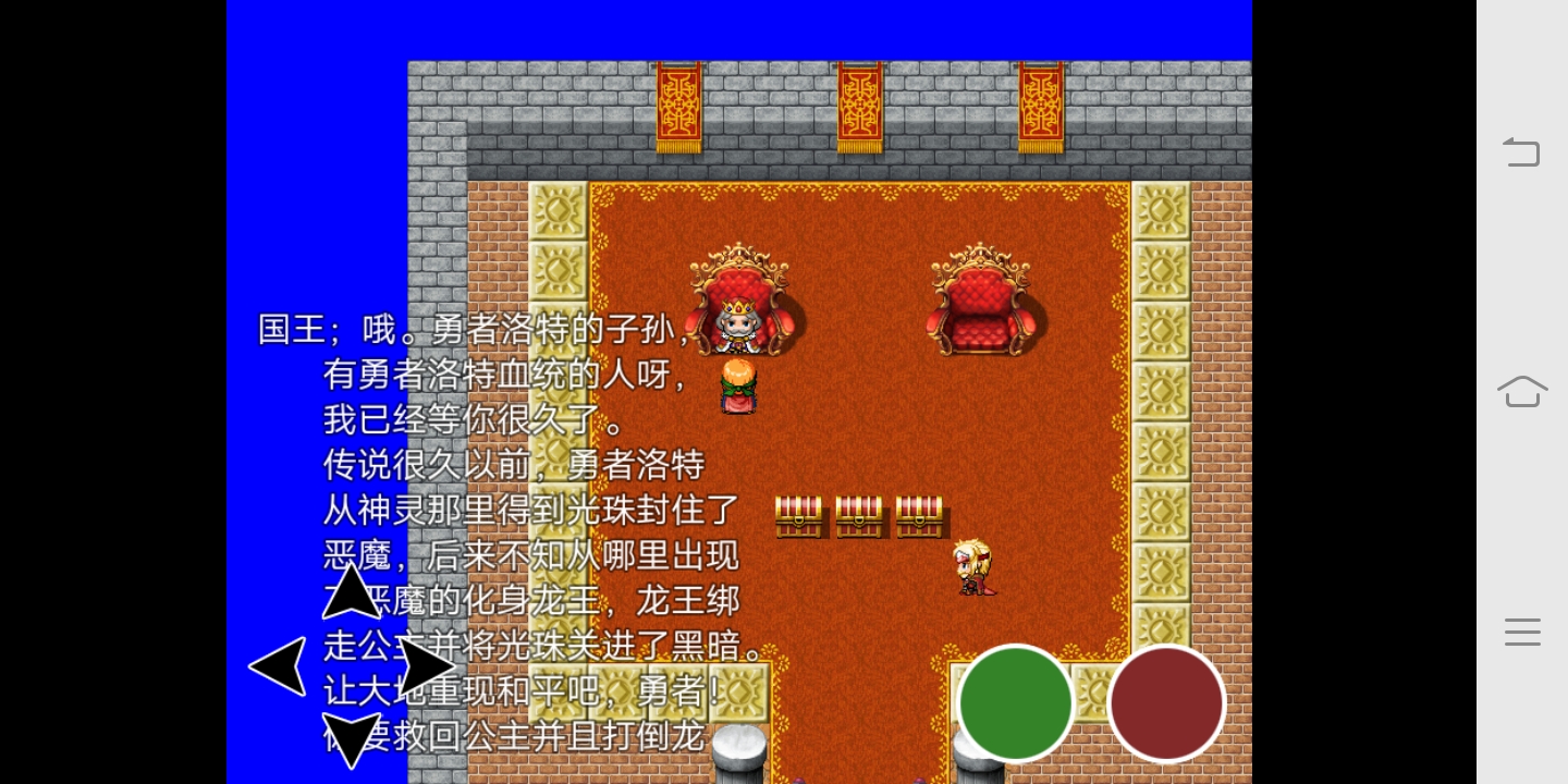 Screenshot_20190107_012512.jpg