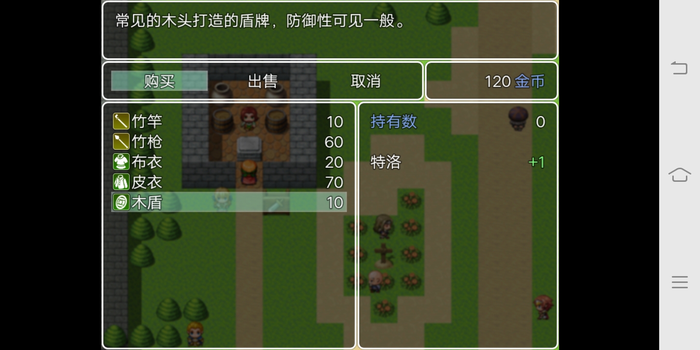 Screenshot_20190107_012717.jpg