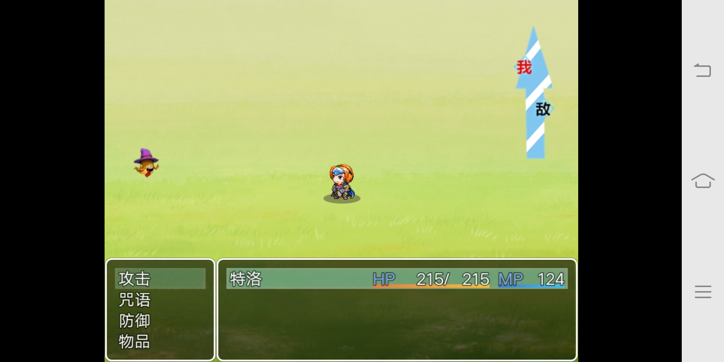 Screenshot_20190107_025532.jpg