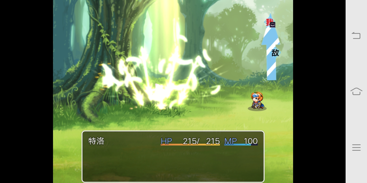 Screenshot_20190107_025633.jpg