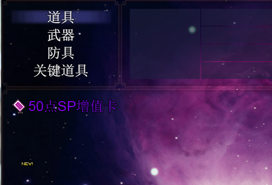 QQ图片20190107192450.png