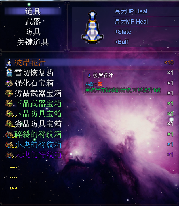 QQ图片20190107192628.png