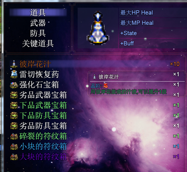 QQ图片20190107193843.png