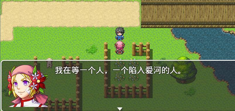 奸商