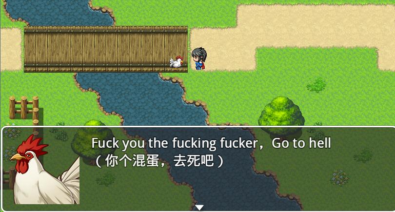 满嘴脏话的鸡
