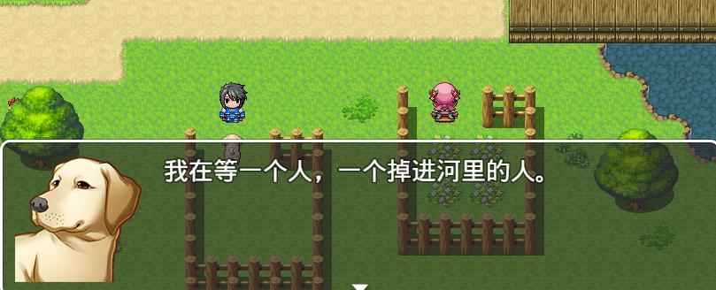 奸商的小狗