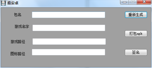 qu1.png