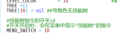QQ截图20190109224100.png