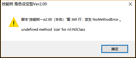 QQ截图20190109224150.png