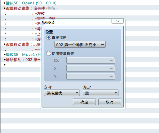 QQ图片20190110115148.png