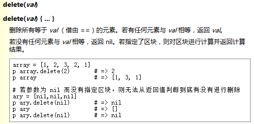 QQ截图20190110164547.png