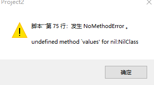 QQ图片20190110184716.png