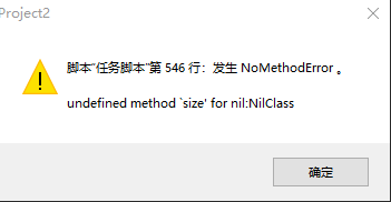 QQ图片20190110190210.png