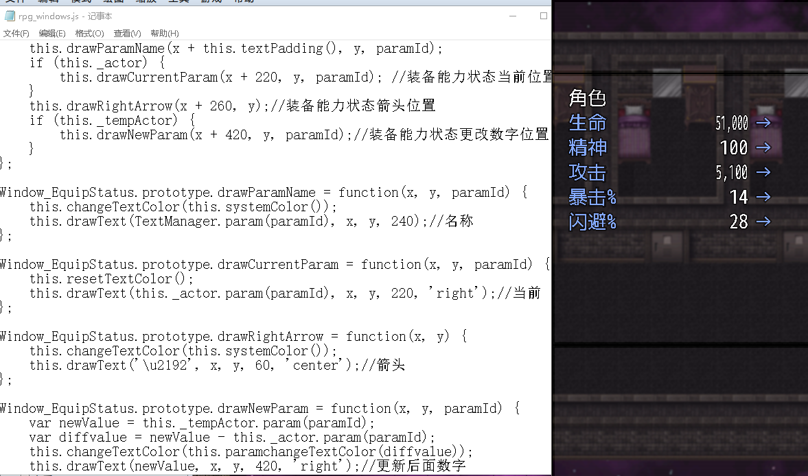 QQ截图20190111154844.png