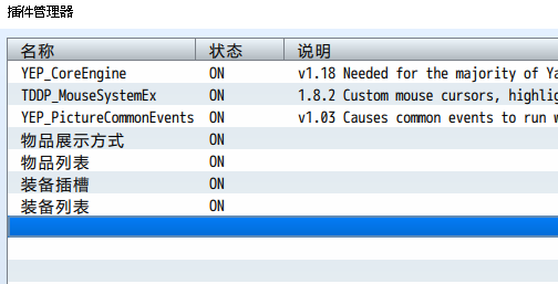 QQ截图20190111155009.png