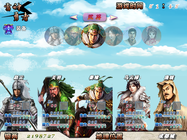 QQ图片20190104133900.png