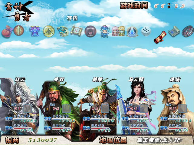 QQ图片20190112125412.png