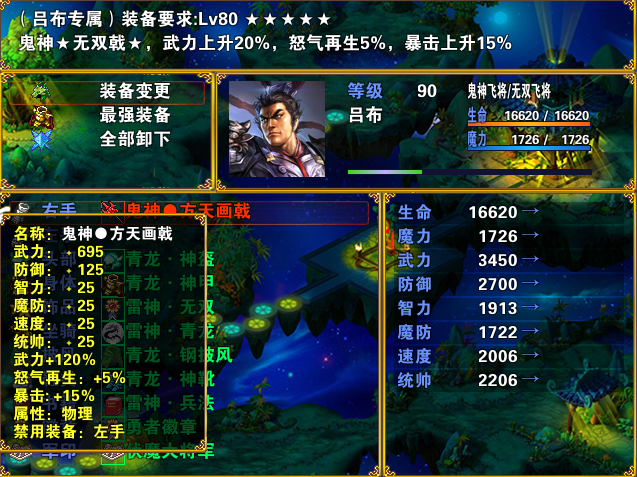 QQ图片20190110145447.png